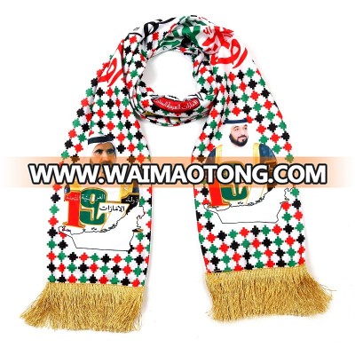 Wholesale Knit Polyester UAE National Day Celebration Scarf